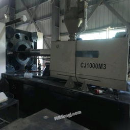 广东注塑机市场 全方位供求信息与技术推广指南