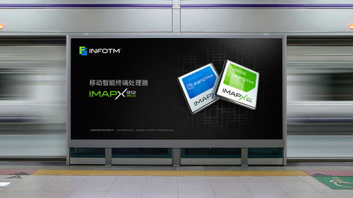 盈方微品牌设计案例 从LOGO到VI，展现深圳设计力量与技术转让价值