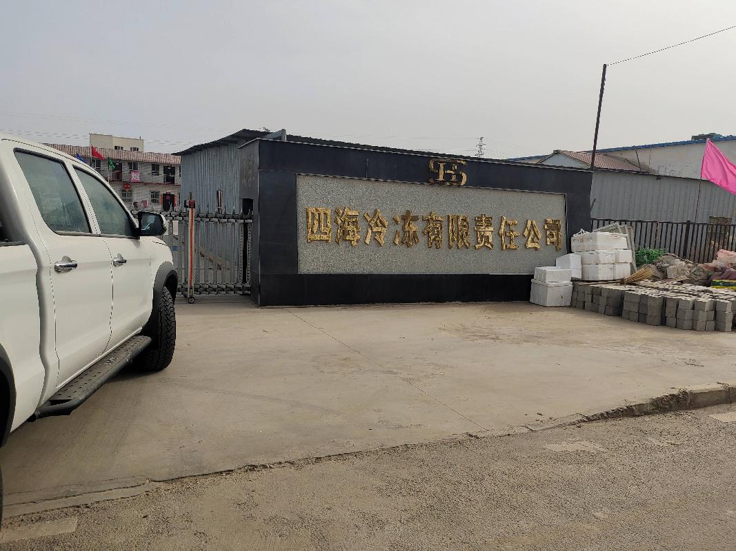 百色市田阳区头塘镇新山工业园区内66666.68㎡土地使用权转让项目技术附带说明